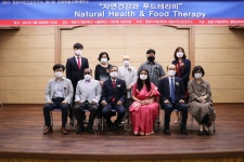 학교소식 > WDU 뉴스 > 뉴스센터 > 원광디지털대학교 원광디지털대학교