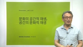 학과소식 > 웰니스문화관광학과 > 웰빙건강학부 > 학과소개 > 원광디지털대학교 원광디지털대학교