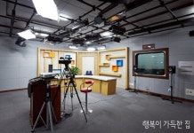 언론에 비친 WDU > WDU 뉴스 > 뉴스센터 > 원광디지털대학교 원광디지털대학교