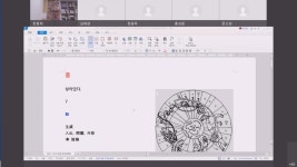 학과소식 > 한방건강약선학과 > 웰빙건강학부 > 학과소개 > 원광디지털대학교 원광디지털대학교