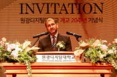 학교소식 > WDU 뉴스 > 뉴스센터 > 원광디지털대학교 원광디지털대학교