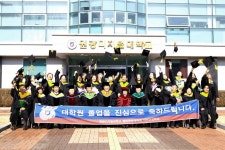 홍보센터 > 대학원소개 > 대학원 > 원광디지털대학교 원광디지털대학교