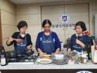 대학원 Story > 대학원 생활 > 대학원 > 원광디지털대학교 원광디지털대학교