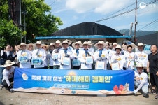 포토뉴스 > 알림·소식 > 기상청