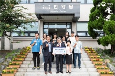 포토뉴스 > 알림·소식 > 기상청