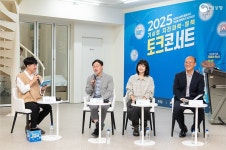 포토뉴스 > 알림·소식 > 기상청