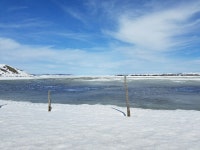 2017 Spring Flood Season