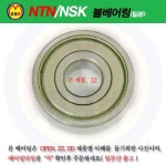 우리들의 오픈마켓 - 위핑