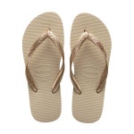 웨스트스타일 [하바이아나스]SAND GREY/LIGHT GOLDEN(4115548_2719)