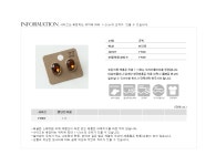 가람퓨너럴 | 위드마리 ♡심플큐빅이어링