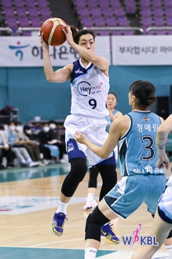 WKBL 221124 하나원큐 vs 신한은행