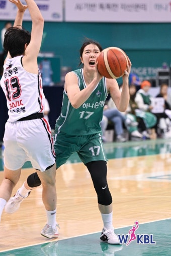 WKBL 240201 하나원큐 vs BNK썸
