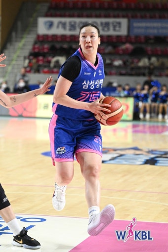 WKBL 240202 삼성생명 vs 신한은행
