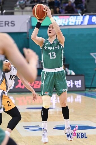 WKBL 240216 하나원큐 vs KB스타즈