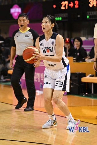 WKBL (박신자컵) 230903 우리은행 vs 토요타 안텔롭스