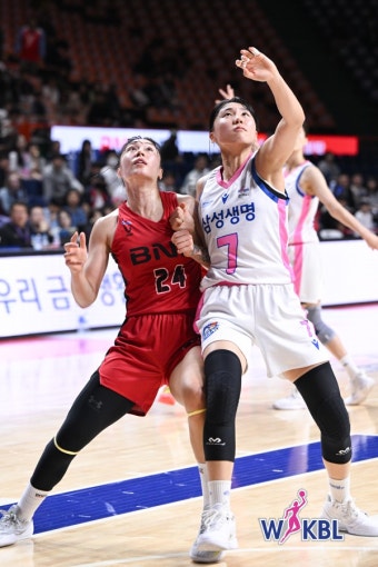 WKBL 241030 BNK썸 vs 삼성생명