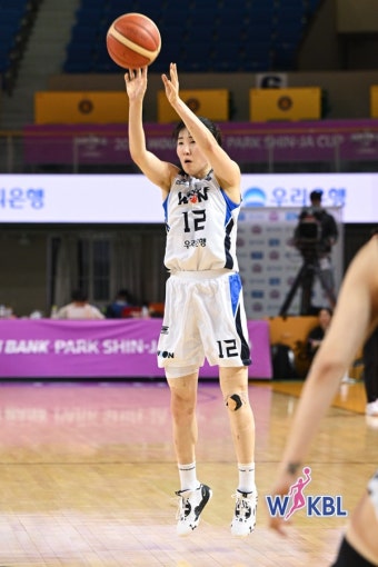 WKBL (박신자컵) 230828 우리은행 vs 신한은행