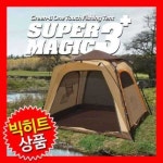 낚시용품전문 중고장터 > 슈퍼매직3 1회사용 낚시용품전문 중고장터 > 슈퍼매직3  1회사용