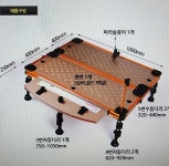 낚시용품전문 중고장터 > 달구벌 B형좌대