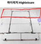 낚시용품전문 중고장터 > 하이레저 확장판세트 분양합니다~(가격인하)