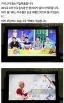 낚시용품전문 중고장터 > 32tv 와 낚시대 교환