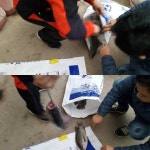 유료터정보 > 유료터점주조황 > 삐까뻔쩍