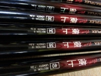 월척지식 > 낚시용품 > 민물대 태흥산업 new극상!