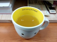 커뮤니티 > 자유게시판 > 독성 테스트!