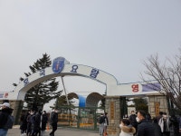 커뮤니티 > 자유게시판 > 내일이면 제대합니다.