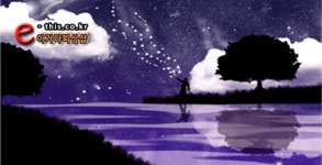 조황/조행기 > 낚시점 조황 > 2월 3주차 금호강 조황정보