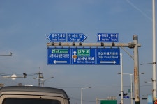 유료터정보 > 유료터조행기 > 대부도 북동낚시터 다녀왔읍니다.