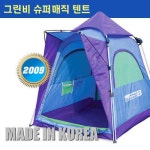 낚시용품정보 > 쇼핑몰홍보 > 초간편 설치, 국산 텐트의 자존심, 그린비 슈퍼매직~!!