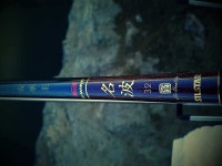 조황조행기 > 모바일간편조행 > 충북청원군 환희1교 & 동막골 소류지