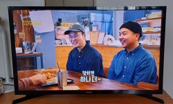 낚시용품전문 중고장터 > 깨끗한,삼성,LED.32.TV.정리합니다 낚시용품전문 중고장터 >  깨끗한,삼성,LED.32.TV.정리합니다