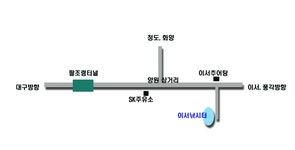 청도 이서낚시터