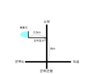 낚시터가는길 > 낚시터 소개 > 물사랑의 소류지정보 - 봉황지