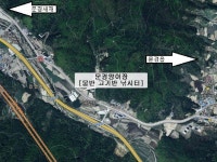 물반고기반낚시터 - 경북 문경시 물반고기반낚시터 - 경북 문경시 