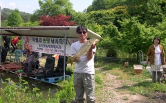 두월낚시터 - 충남 논산시 두월낚시터 - 충남 논산시 