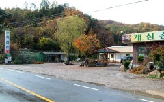 개심지낚시터 - 충북 옥천군 개심지낚시터 - 충북 옥천군 