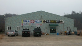 조우낚시터 - 경북 영주시 조우낚시터 - 경북 영주시 