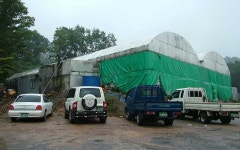 남양낚시터 - 경기 화성시 남양낚시터 - 경기 화성시 