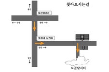 요꼴낚시터 - 경기 화성시 요꼴낚시터 - 경기 화성시 
