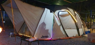 커뮤니티 > 자유게시판 > 베이스캠프 함양