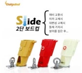 낚시용품전문 중고장터 > 사구팔32.34 , 달구벌대포