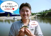 여보야노래방주점 | 유료터정보 > 유료터점주조황 > ■■ 삼합지 ■■ 여보～! 나 여기있어... 유료터정보 > 유료터점주조황 > ■■ 삼합지 ■■ 여보～! 나 여기있어...