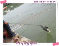 화성 관리 낚시터입니다.[ 아주 좋습니다.] 유료터정보 > 유료터점주조황... 안녕 하십니까? 화성 관리 낚시터입니다.[  아주 좋습니다.]