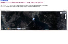 유료터정보 > 유료터점주조황 > 충남 공주시 요룡지 행복낚시터 5월 4일 조황정보입니다.^^