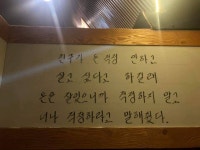 커뮤니티 > 자유게시판 > 친구가 돈 걱정 안하고 살고싶다고 하길래