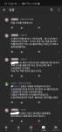 커뮤니티 > 자유게시판 > 세종시 상노장지 날풀리니 도둑노므새끼들 판치나봅니다
