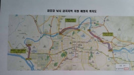 커뮤니티 > 자유게시판 > 금호강 낚금지역 행정예고